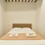 Am13 - Design Retreat 아파트 페루자
